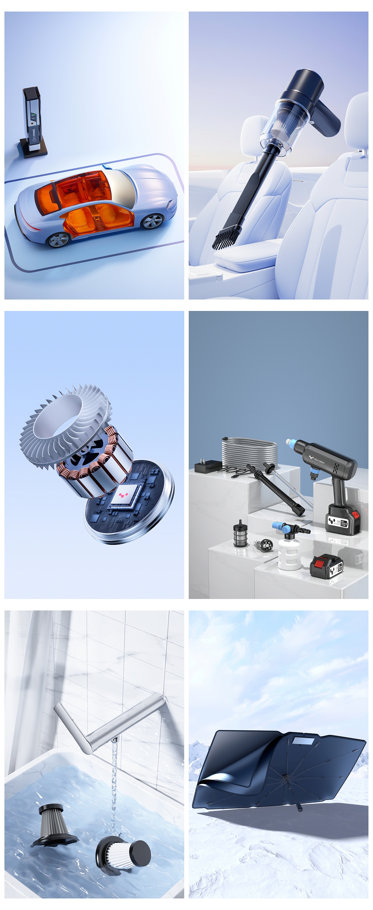 作品整理（图ZMzk3MzI2Nzc2） - 产品 - 站酷设计师言几视觉原创素材 - 站酷ZCOOL