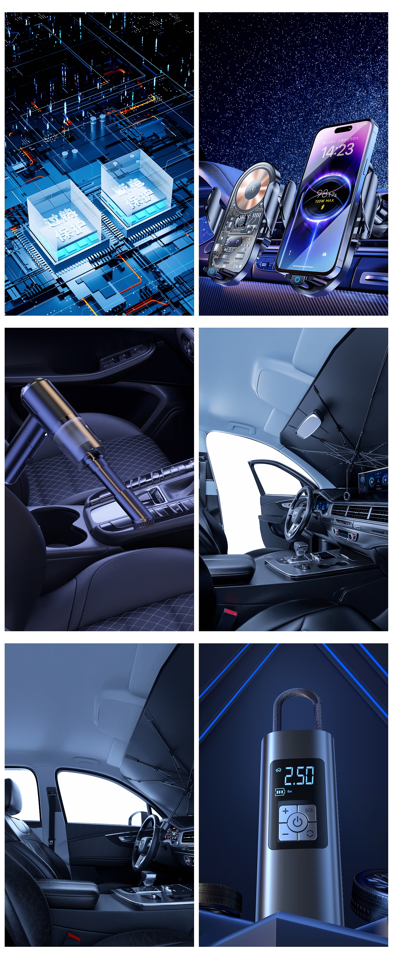 作品整理（图ZMzk3MzI2ODE2） - 产品 - 站酷设计师言几视觉原创素材 - 站酷ZCOOL