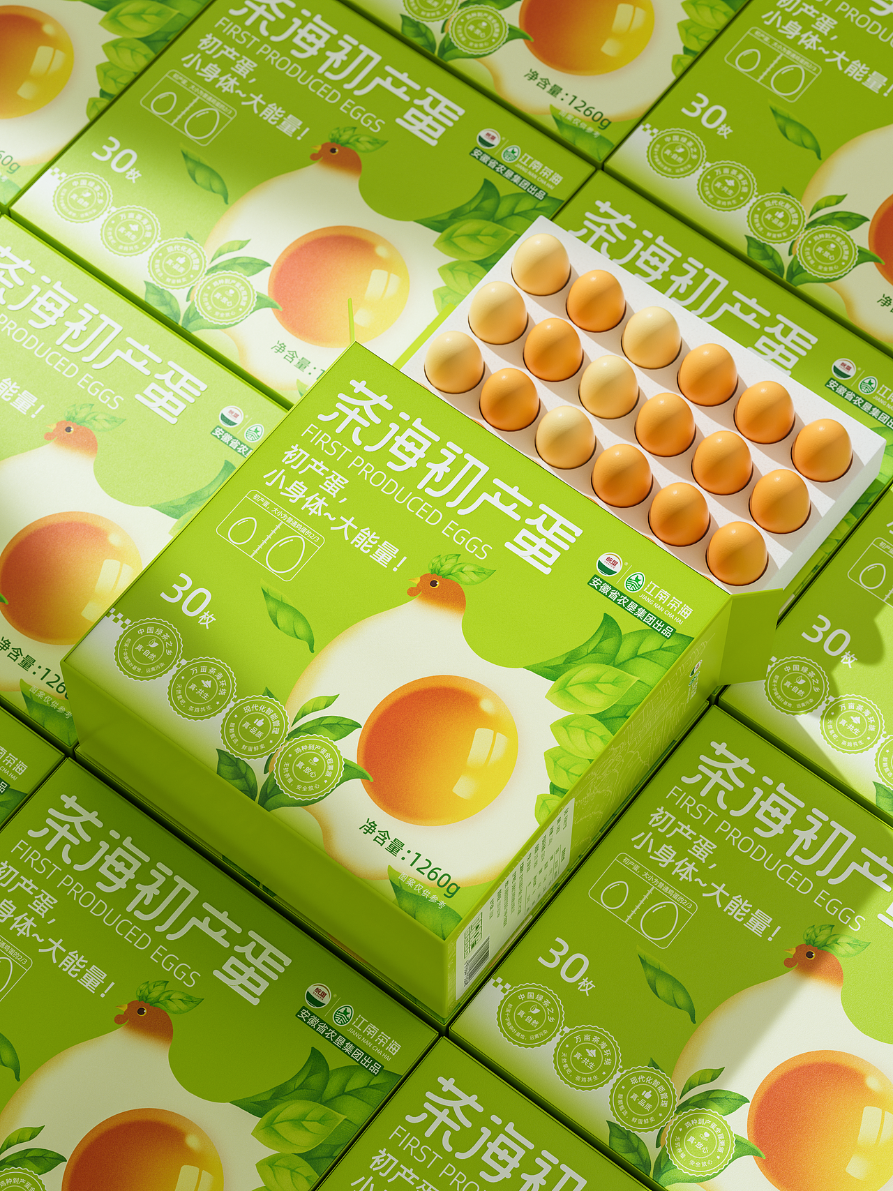 作品整理（图ZMzk3MzI3MDI0） - 产品 - 站酷设计师言几视觉原创素材 - 站酷ZCOOL