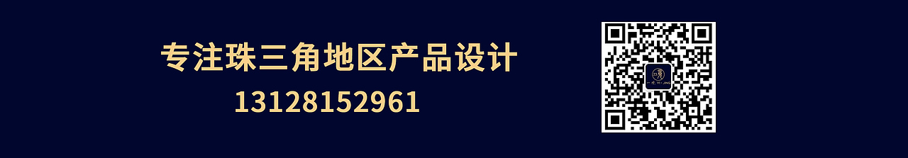 循环扇外观设计案例 | 重构中式美学（图ZMzk3MzI3MDI4） - 生活用品 - 站酷设计师一境工业设计原创素材 - 站酷ZCOOL