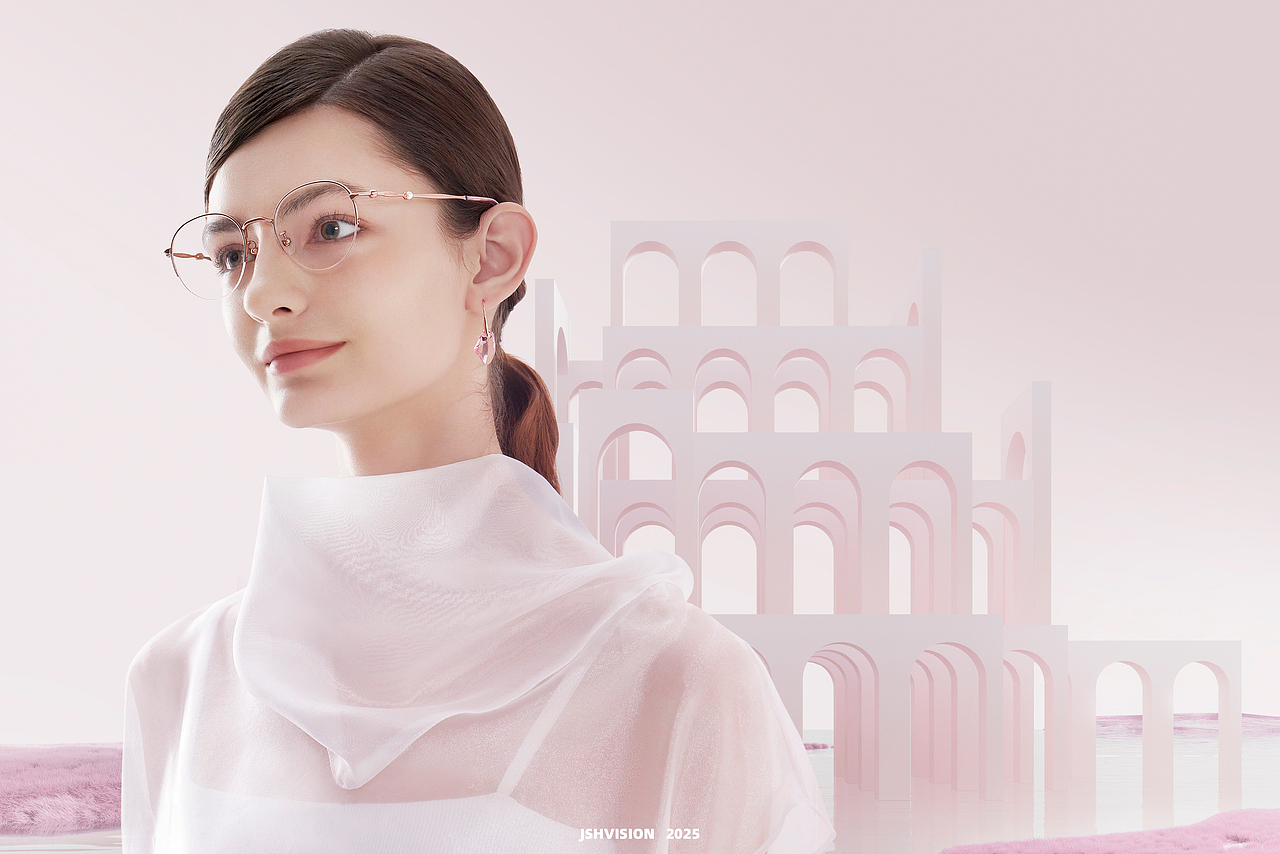 Jill Stuart 2025 | PICK MY WAY