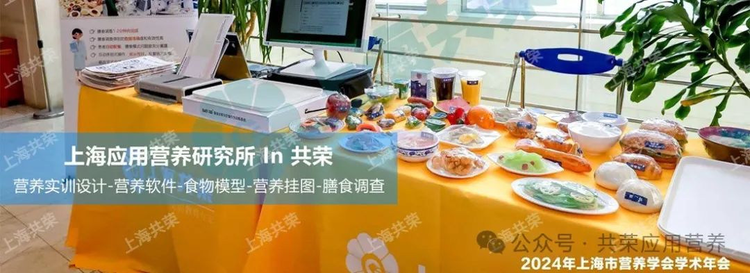 痛风预防新攻略：高尿酸别只躲肉！5大蔬菜嘌呤超标