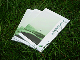 【AIGC輔助完成】青少年成長教育手冊