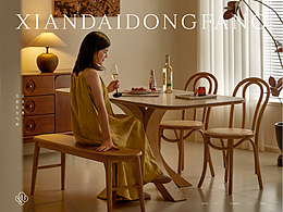 华纳斯品牌升级