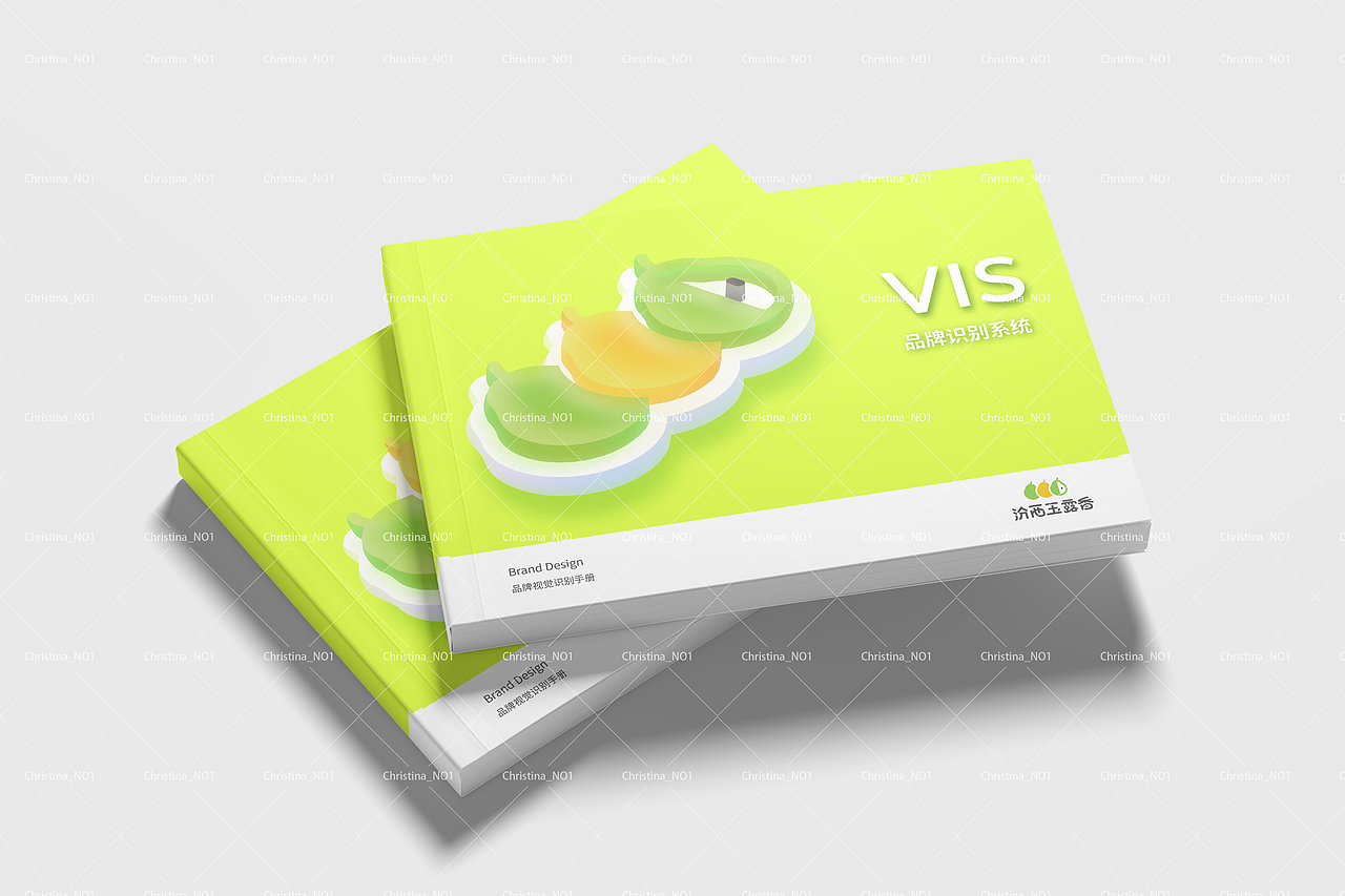 玉露香梨品牌VIS设计