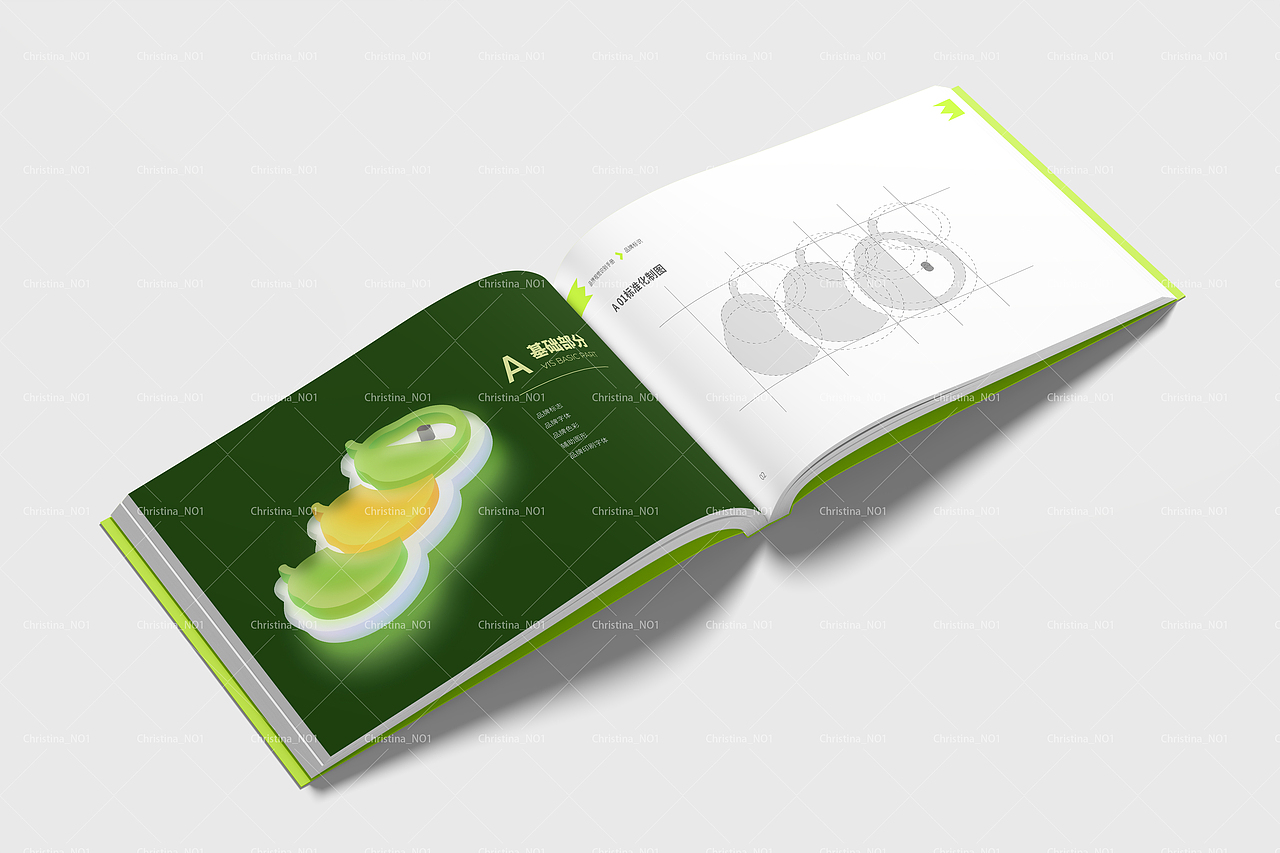 玉露香梨品牌VIS设计