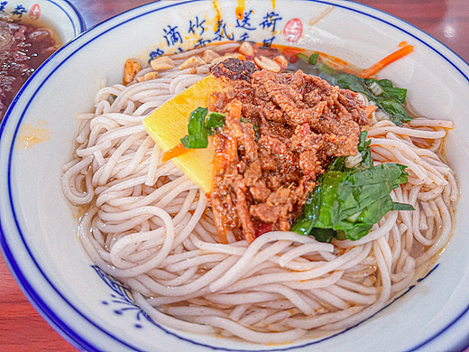 2025年10月外食-郭师傅凉米线（元江店）
