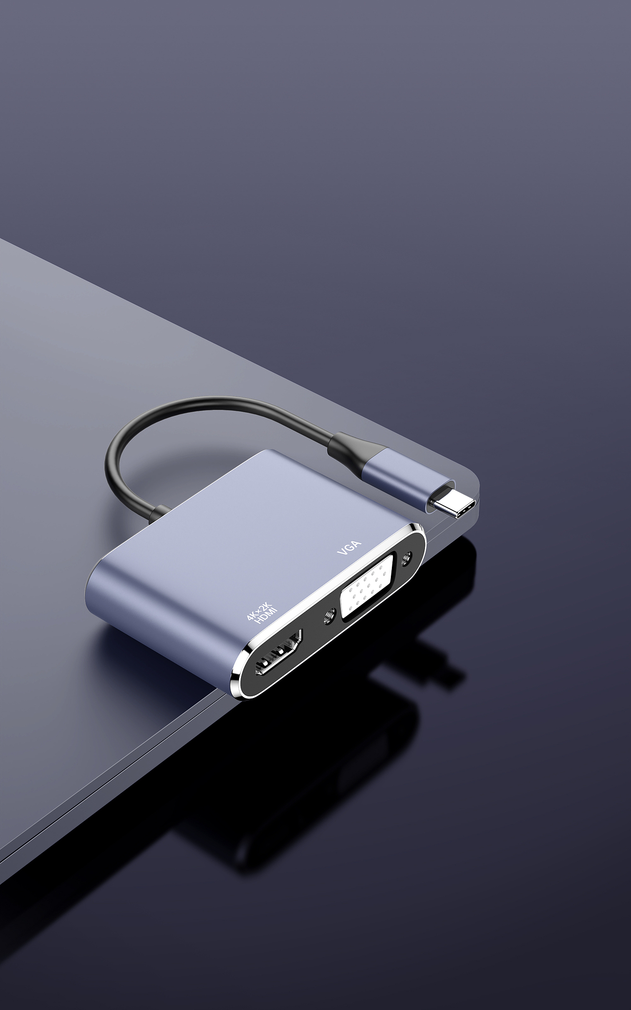 Type-C/扩展坞/USB/转换器 建模渲染工作节选（图ZMzk3MzM0NDc2） - 电商 - 站酷设计师最爱水煎包原创素材 - 站酷ZCOOL