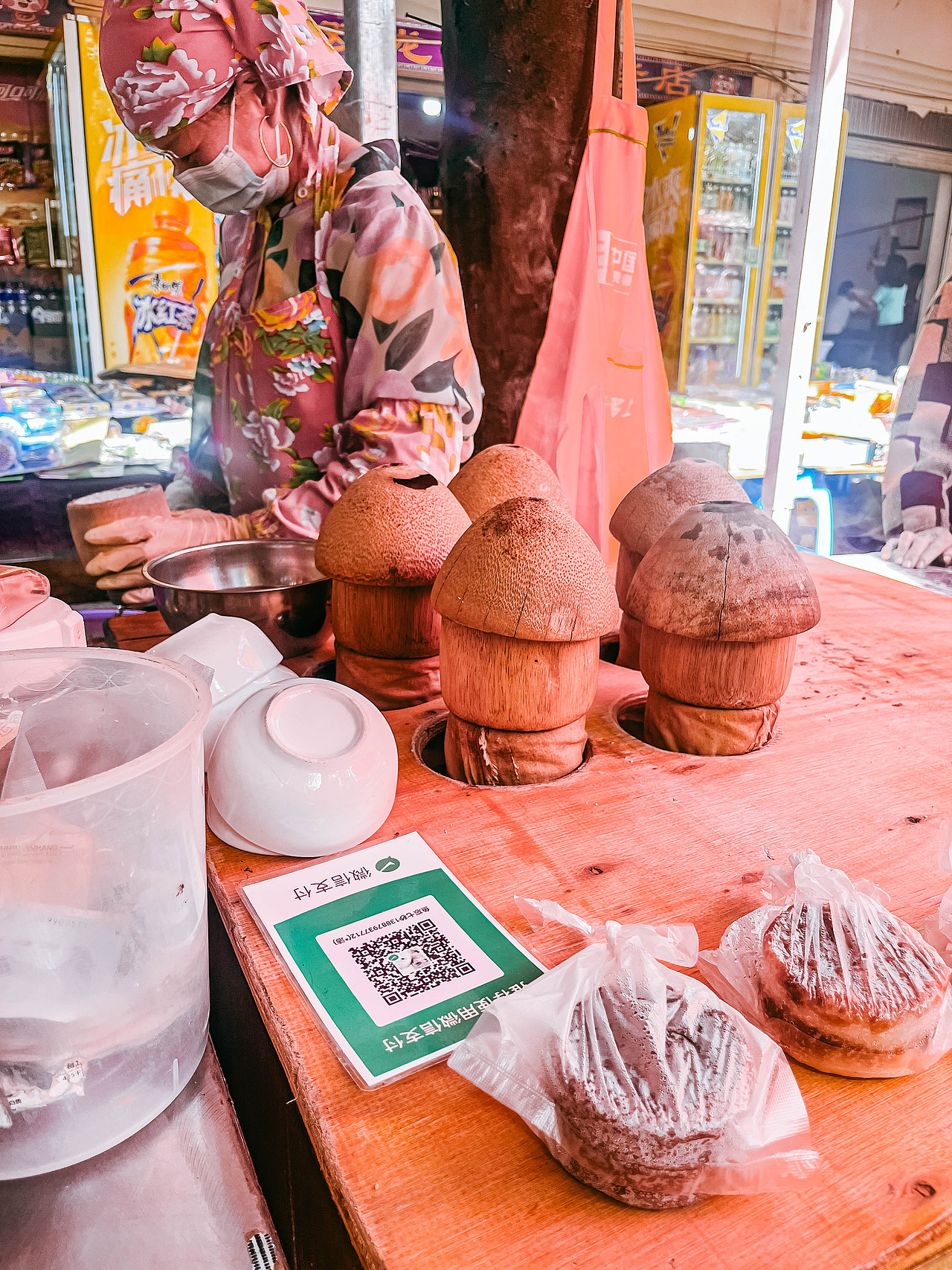 2025年10月外出-墨江双龙烧烤城