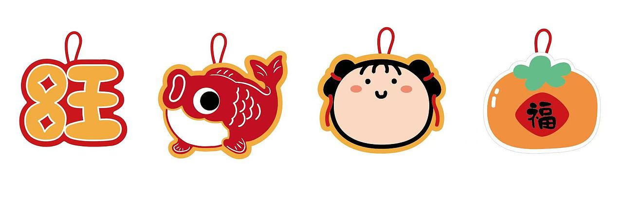 原创节日氛围擦手巾