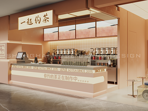 茶系松弛感，“一起约茶” 把治愈装进方寸空间