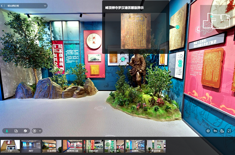 不熄灯的虚拟展厅，IndoorLink全景导览（图ZMTUyMzkzODA=） - 资讯 - 站酷设计师depthlink原创素材 - 站酷ZCOOL