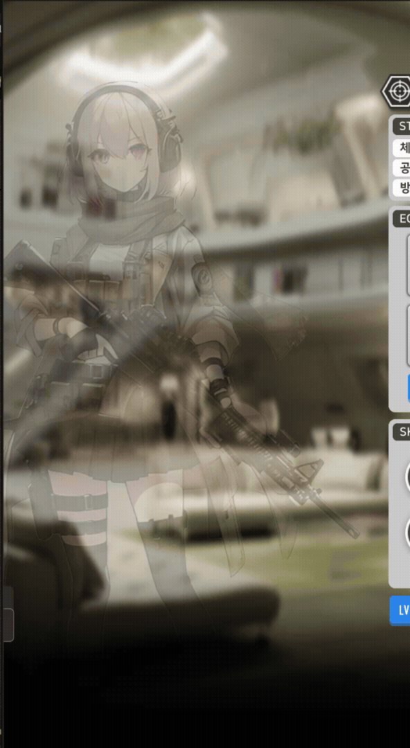 角色信息UMG