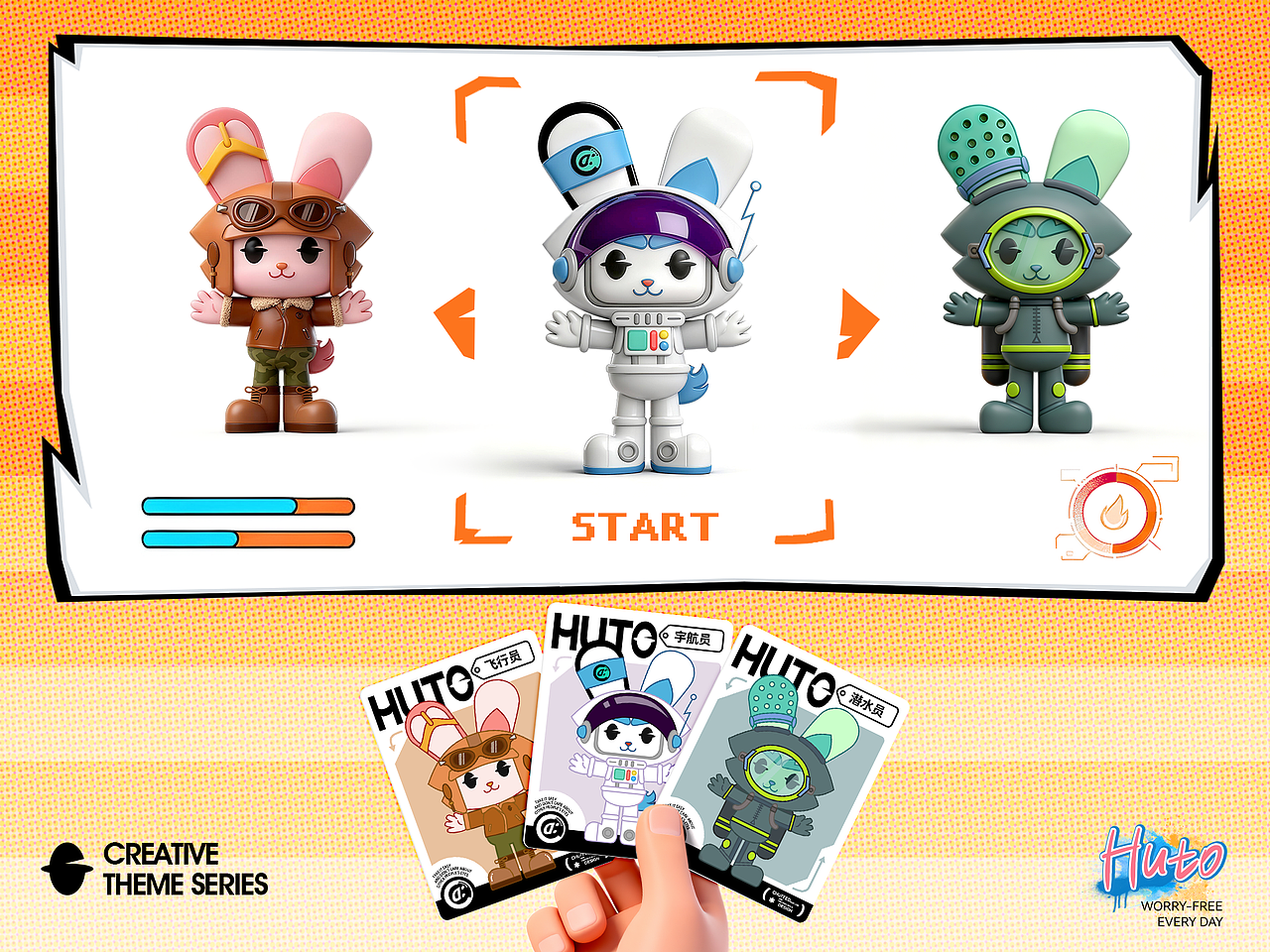 HUTO 2.0（图ZMzk3MzM4ODQ0） - IP形象 - 站酷设计师凉升原创素材 - 站酷ZCOOL
