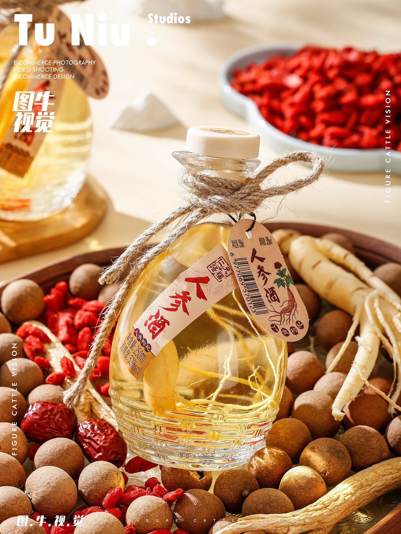 产品拍摄|电商产品拍摄|商业摄影