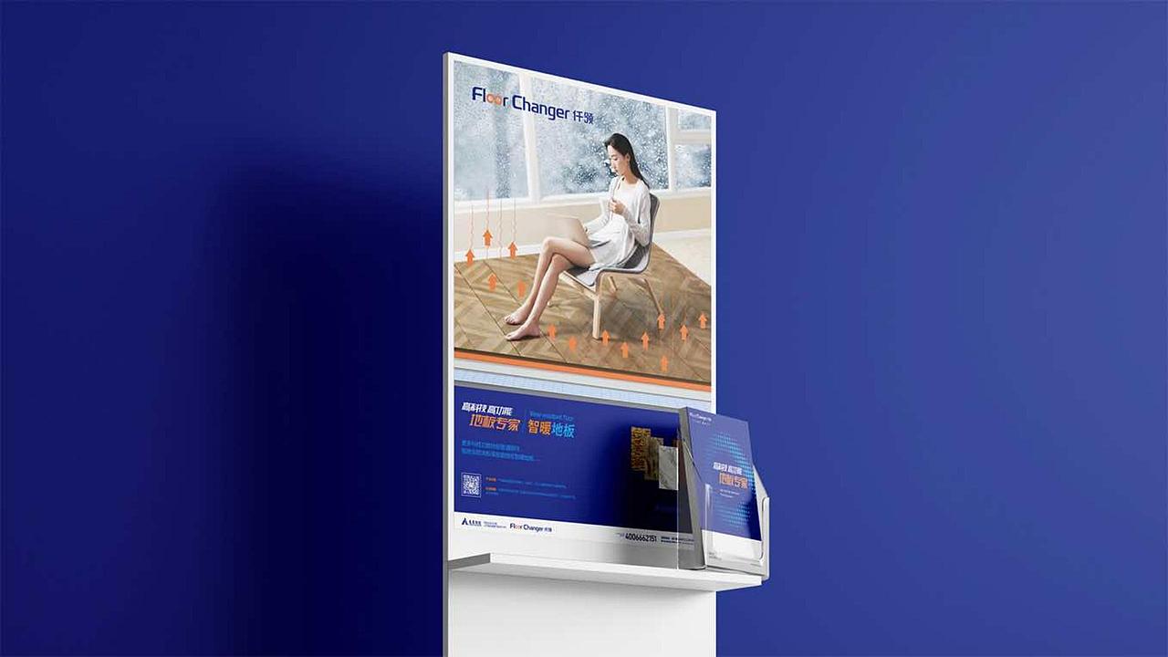 制造业案例合集|以专业品牌服务，赋能制造业价值升级（图ZMzk3MzQ0MDM2） - 品牌 - 站酷设计师英迈品牌策略设计原创素材 - 站酷ZCOOL