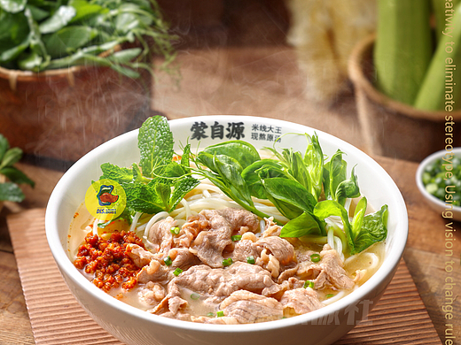 蒙自源米线