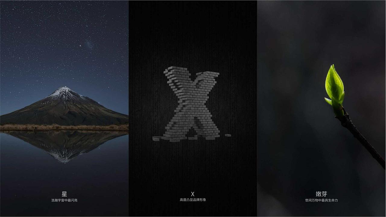 制造业案例合集|以专业品牌服务，赋能制造业价值升级（图ZMzk3MzQ0NDM2） - 品牌 - 站酷设计师英迈品牌策略设计原创素材 - 站酷ZCOOL