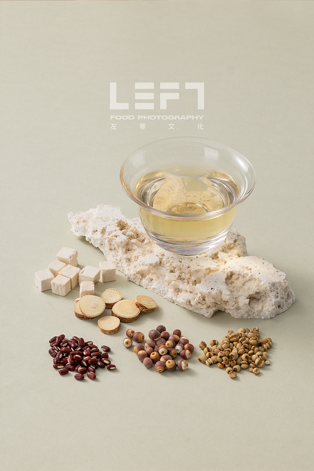 沪上阿姨 × LeftStudio｜茯湿茶（图ZMzk3MzQ0NzUy） - 产品摄影 - 站酷设计师LeftStudio原创素材 - 站酷ZCOOL