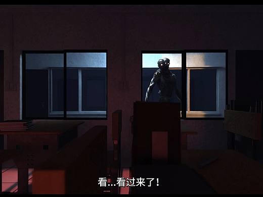 恐怖校园动画《放学后》