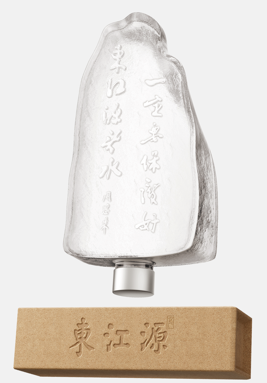 凌云创意×2025Pentawards＝3，官方世界排名更新后，成为目前唯一上榜中国设计机构。（图ZMTUyMzk2MTI=） - 资讯 - 站酷设计师凌云创意原创素材 - 站酷ZCOOL