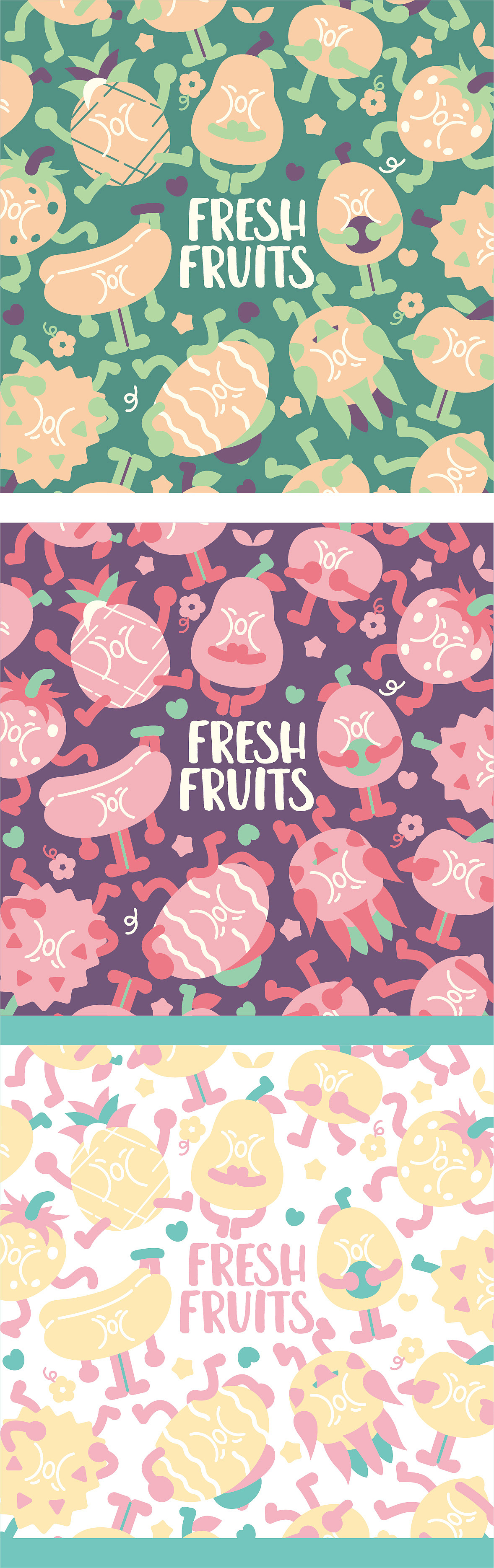 天天开心水果图案设计及延展（图ZMzk3MzQ1NjU2） - 创作习作 - 站酷设计师不碗汤勺原创素材 - 站酷ZCOOL