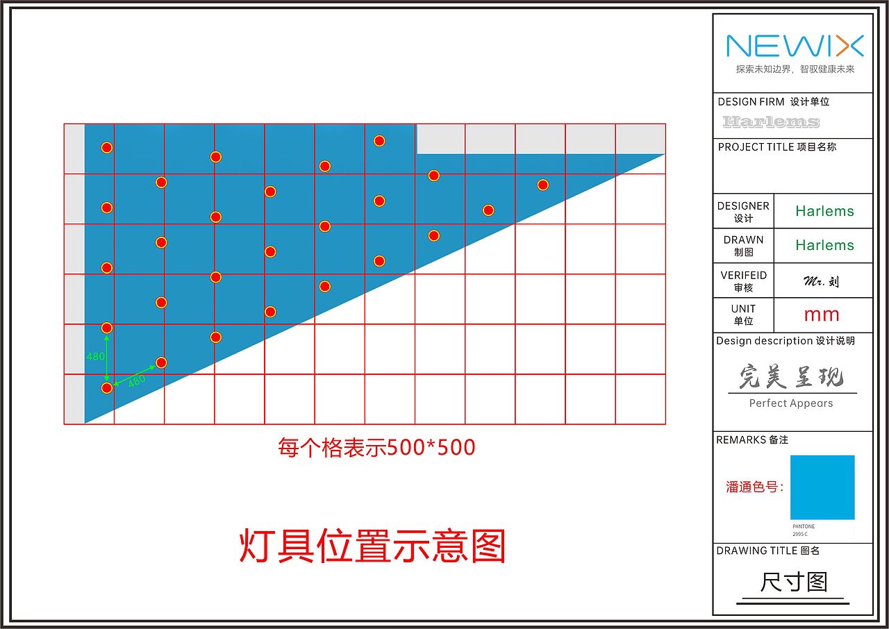 施工图