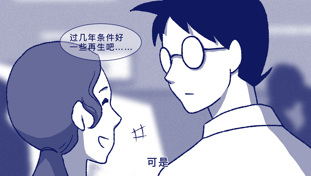 到底是谁的手里，握着衡量人生的尺？