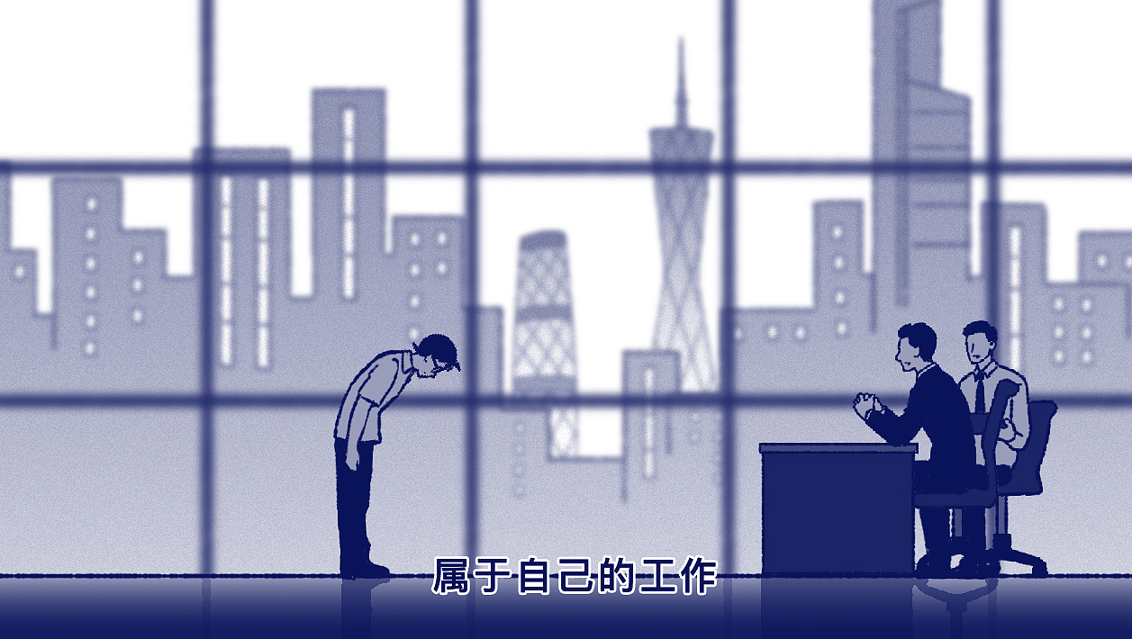 到底是谁的手里，握着衡量人生的尺？