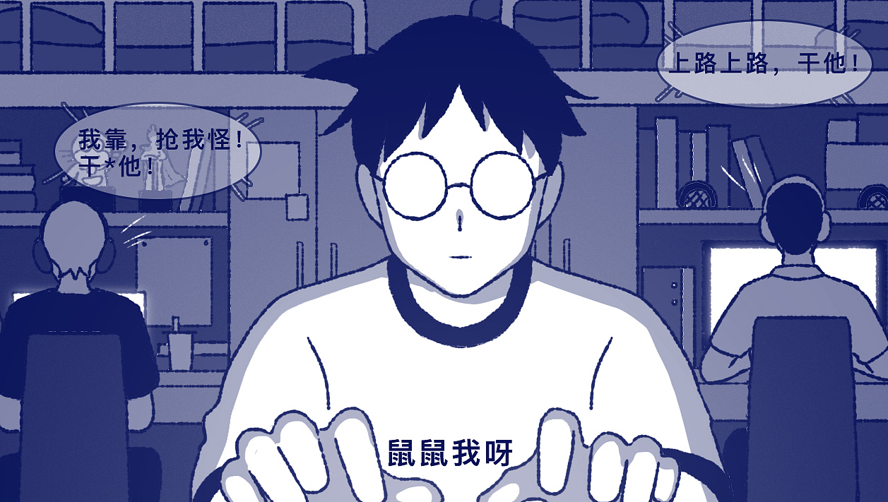 到底是谁的手里，握着衡量人生的尺？