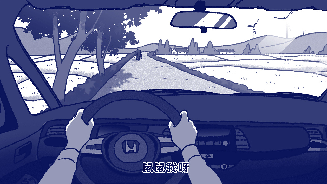 到底是谁的手里，握着衡量人生的尺？