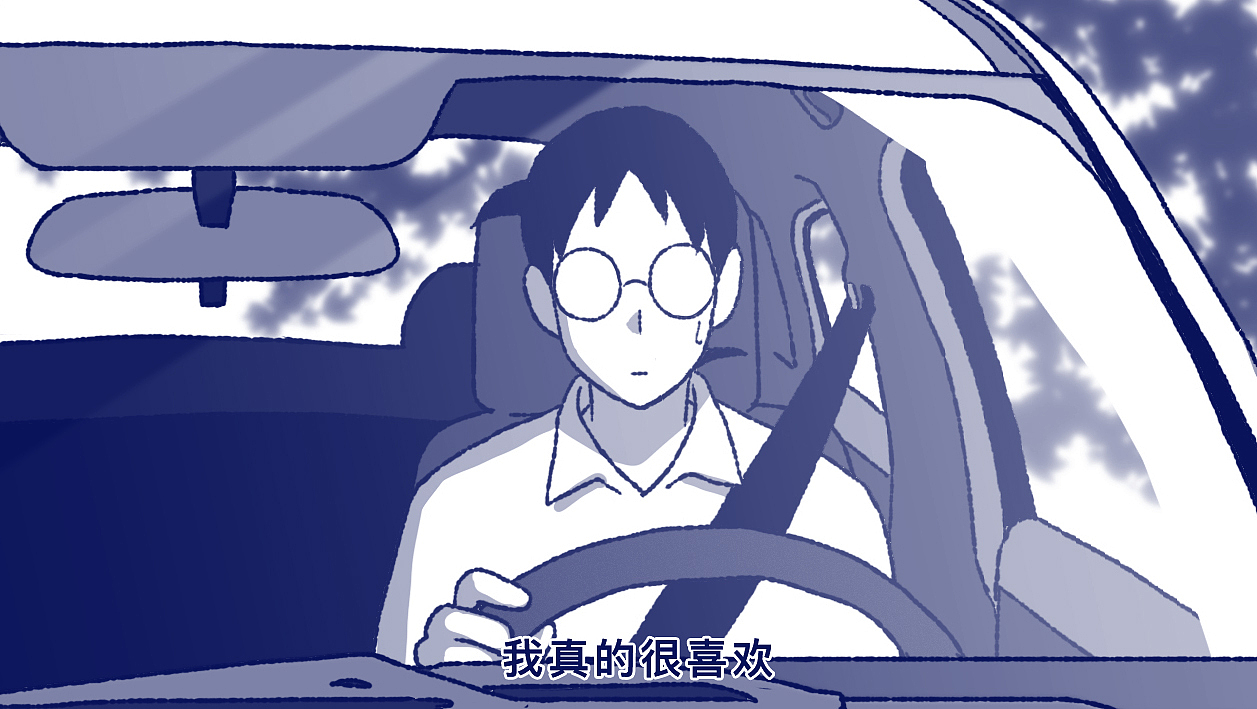 到底是谁的手里，握着衡量人生的尺？