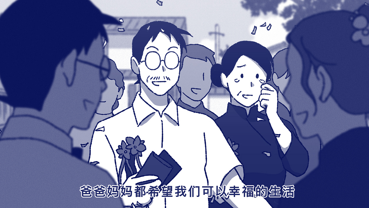 到底是谁的手里，握着衡量人生的尺？