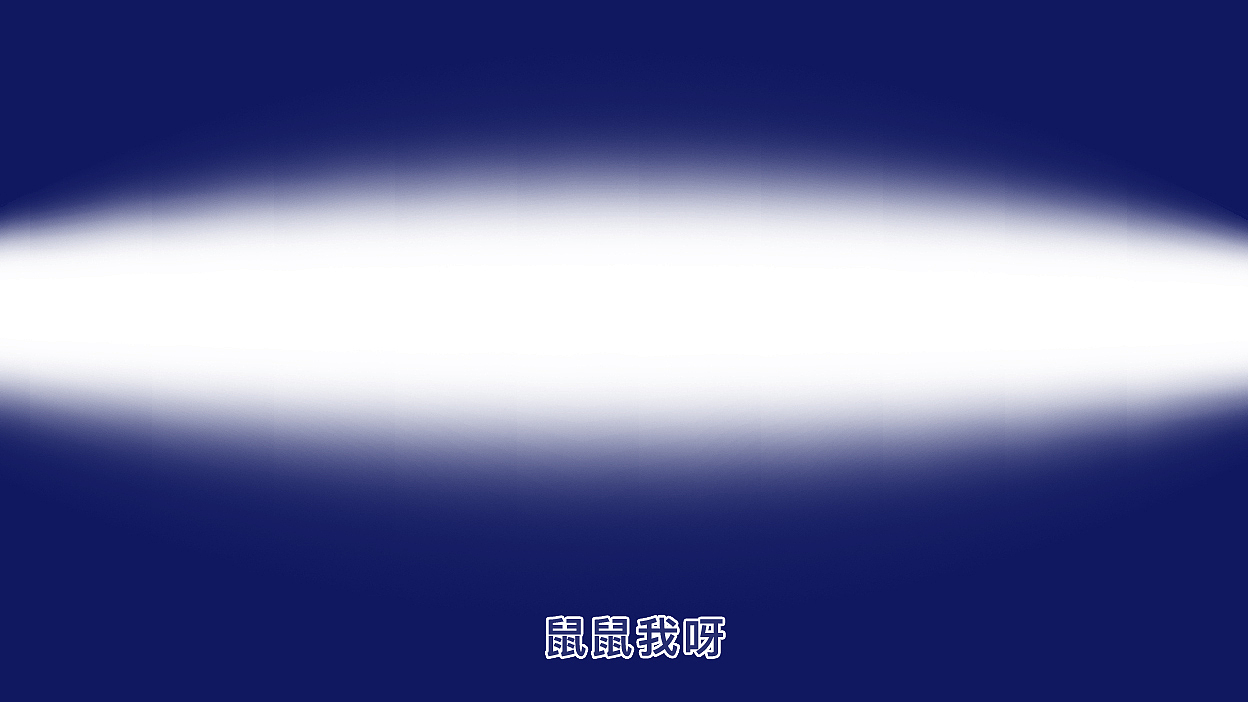 到底是谁的手里，握着衡量人生的尺？