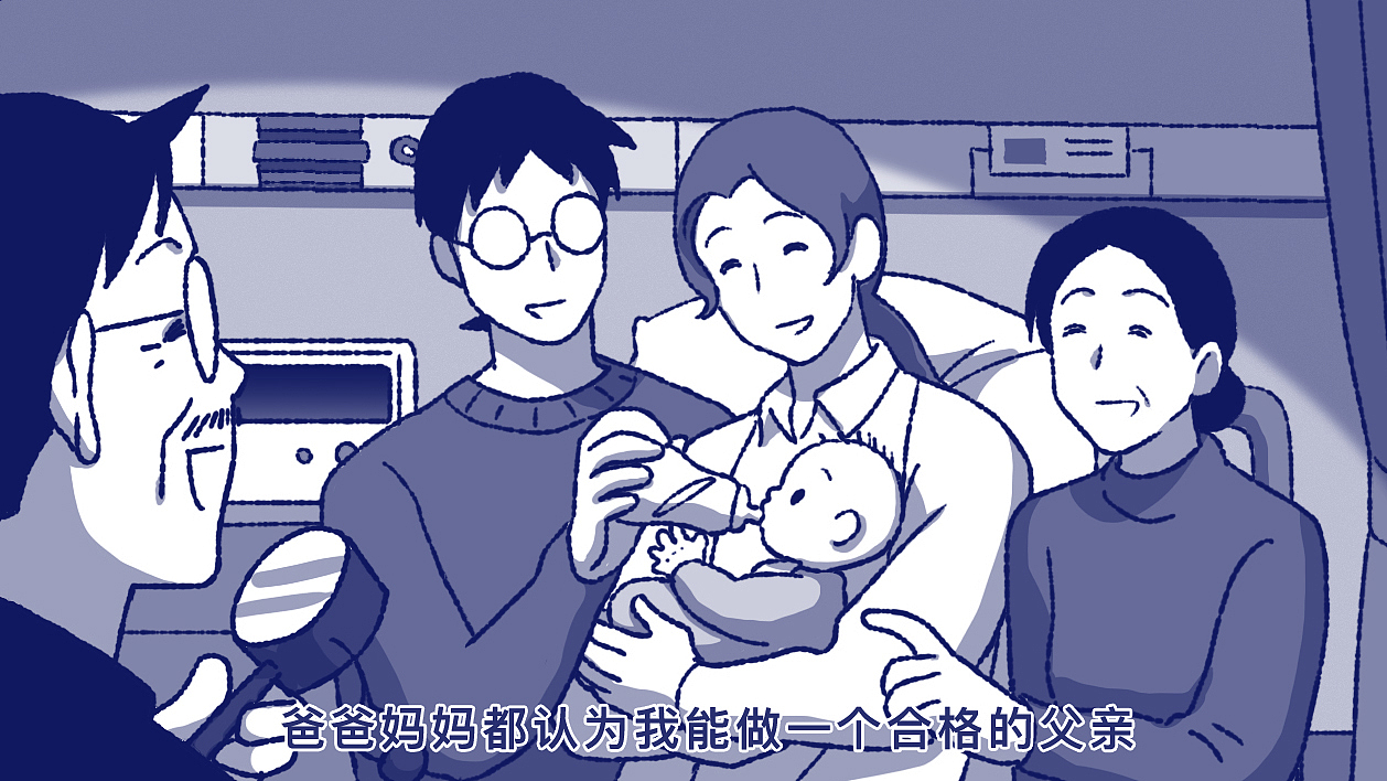 到底是谁的手里，握着衡量人生的尺？