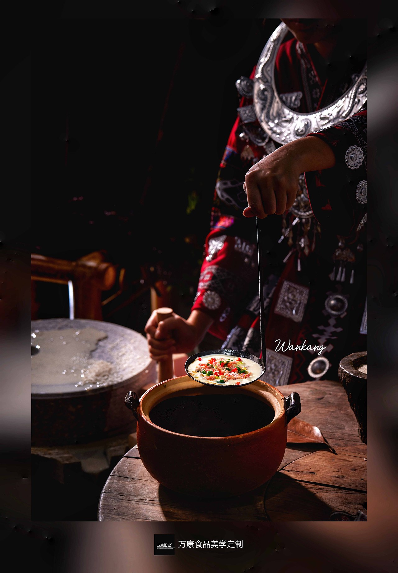 换个视角拍美食 I 湘西土家菜.湘约屋坎上