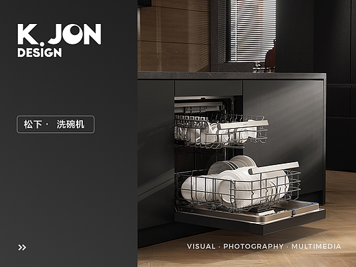 产品场景图丨K.JON × 松下洗碗机