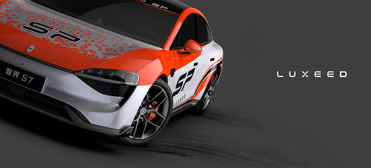 智界S7-“破风”“御风”系列