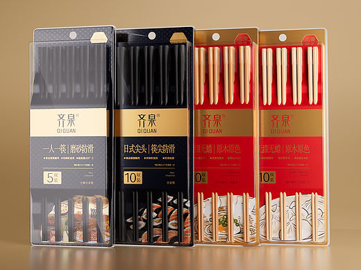 中式筷子厨房用具百货系列包装设计