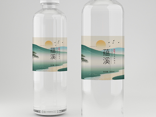 蕴溪 水包装设计 原创