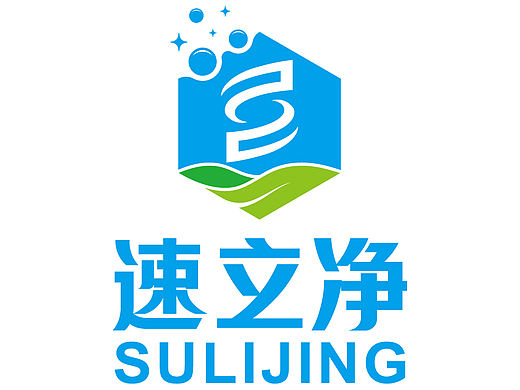 清洁服务行业品牌商标标志logo设计