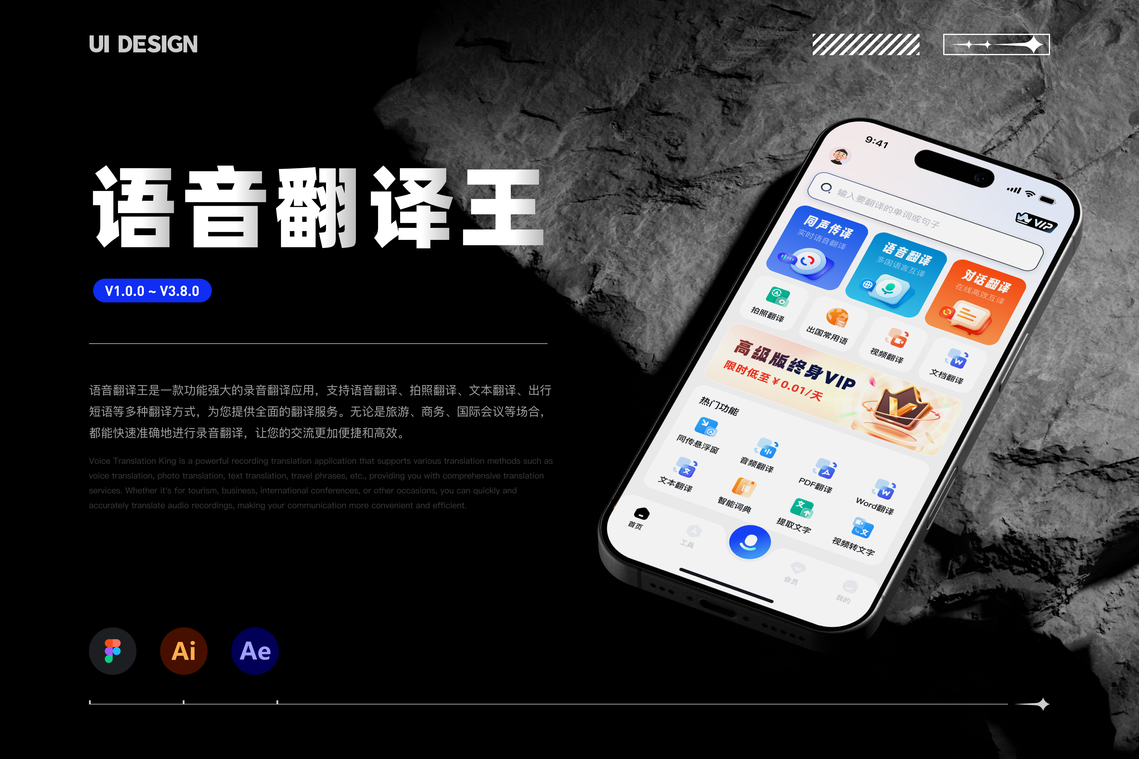 2025 | UI设计作品集（图ZMzk3MzU1NDYw） - APP界面 - 站酷设计师李好看啊原创素材 - 站酷ZCOOL