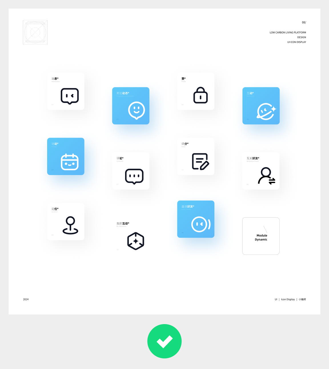 狂投200份作品集没回应，应该是颜色出了问题哦！