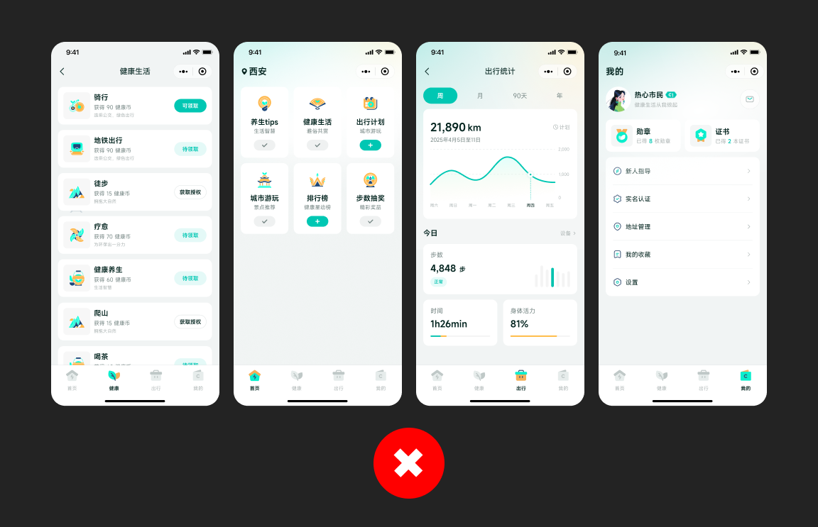 狂投200份作品集没回应，应该是颜色出了问题哦！