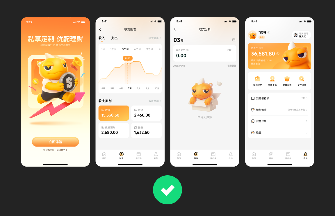 狂投200份作品集没回应，应该是颜色出了问题哦！