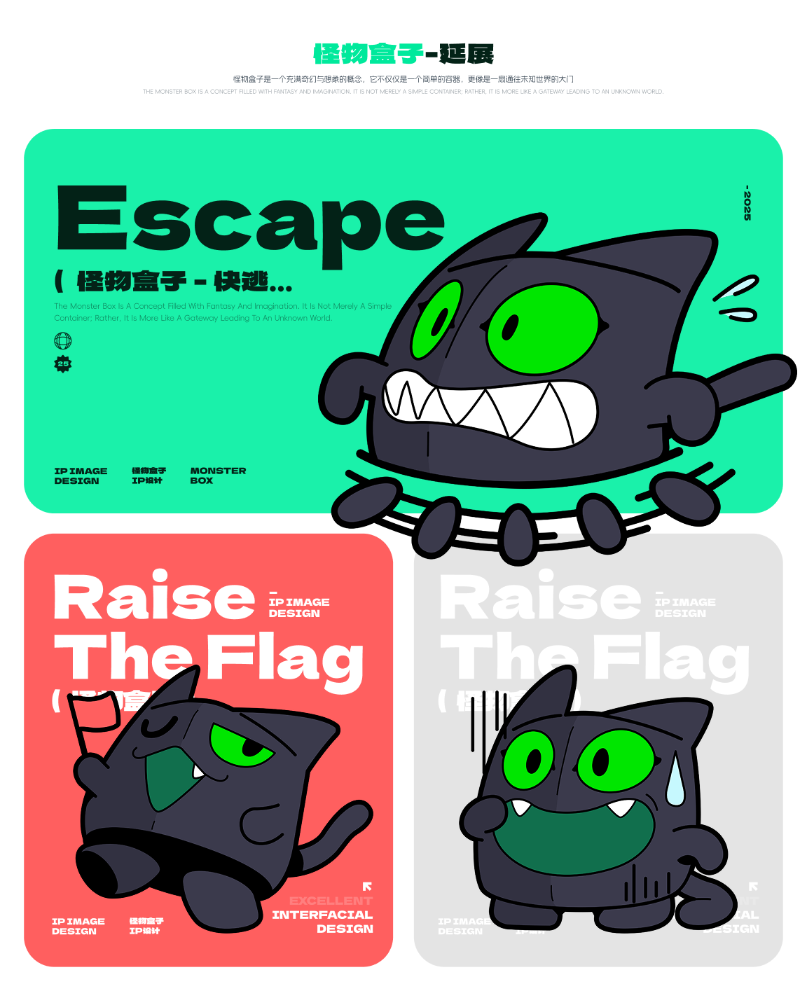 狂投200份作品集没回应，应该是颜色出了问题哦！