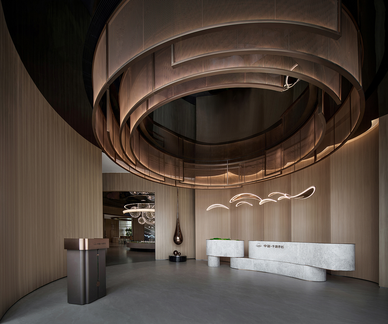 引擎联合设计 / 天津-中新澜湖庭 售楼处