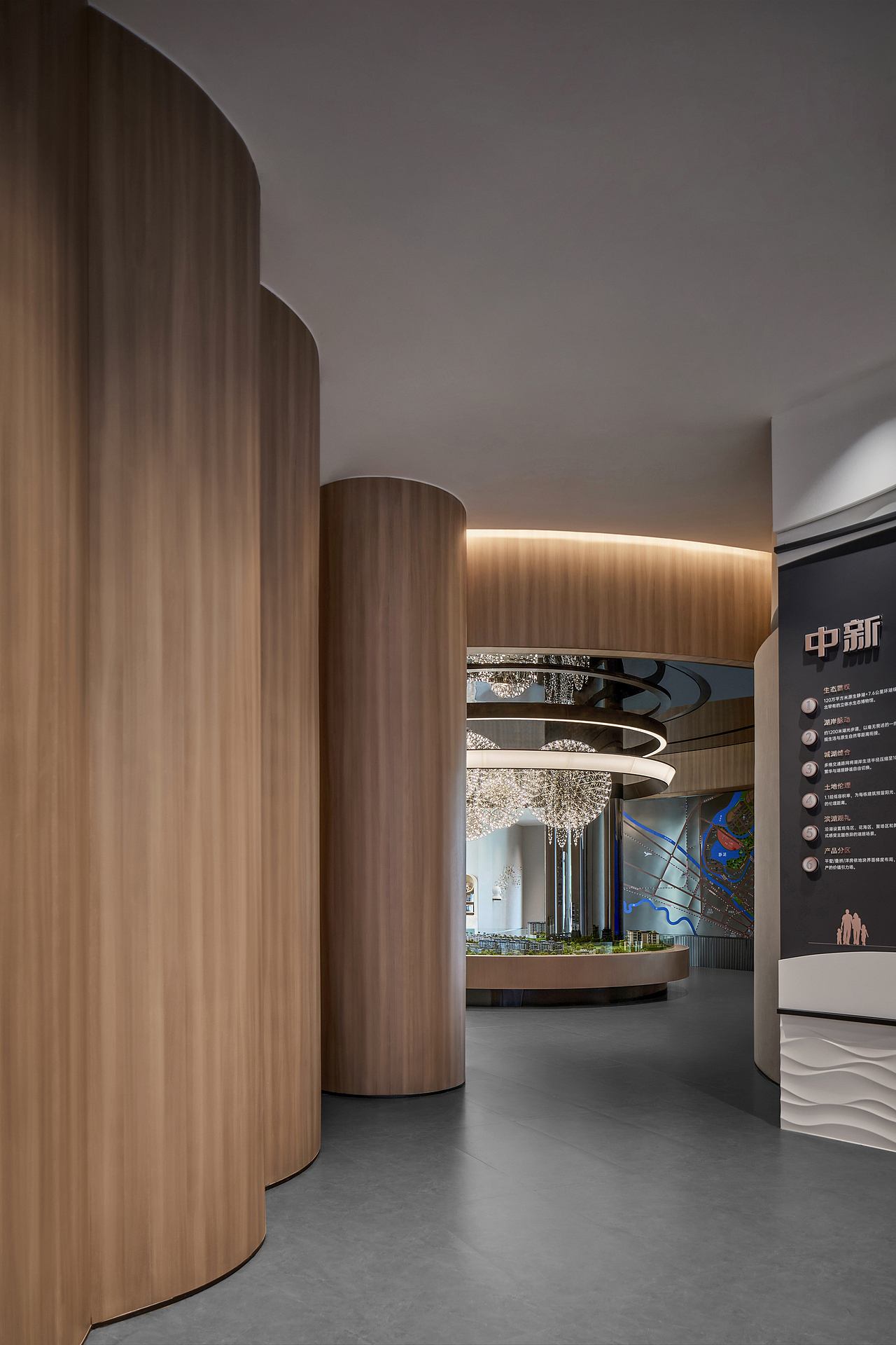 引擎联合设计 / 天津-中新澜湖庭 售楼处