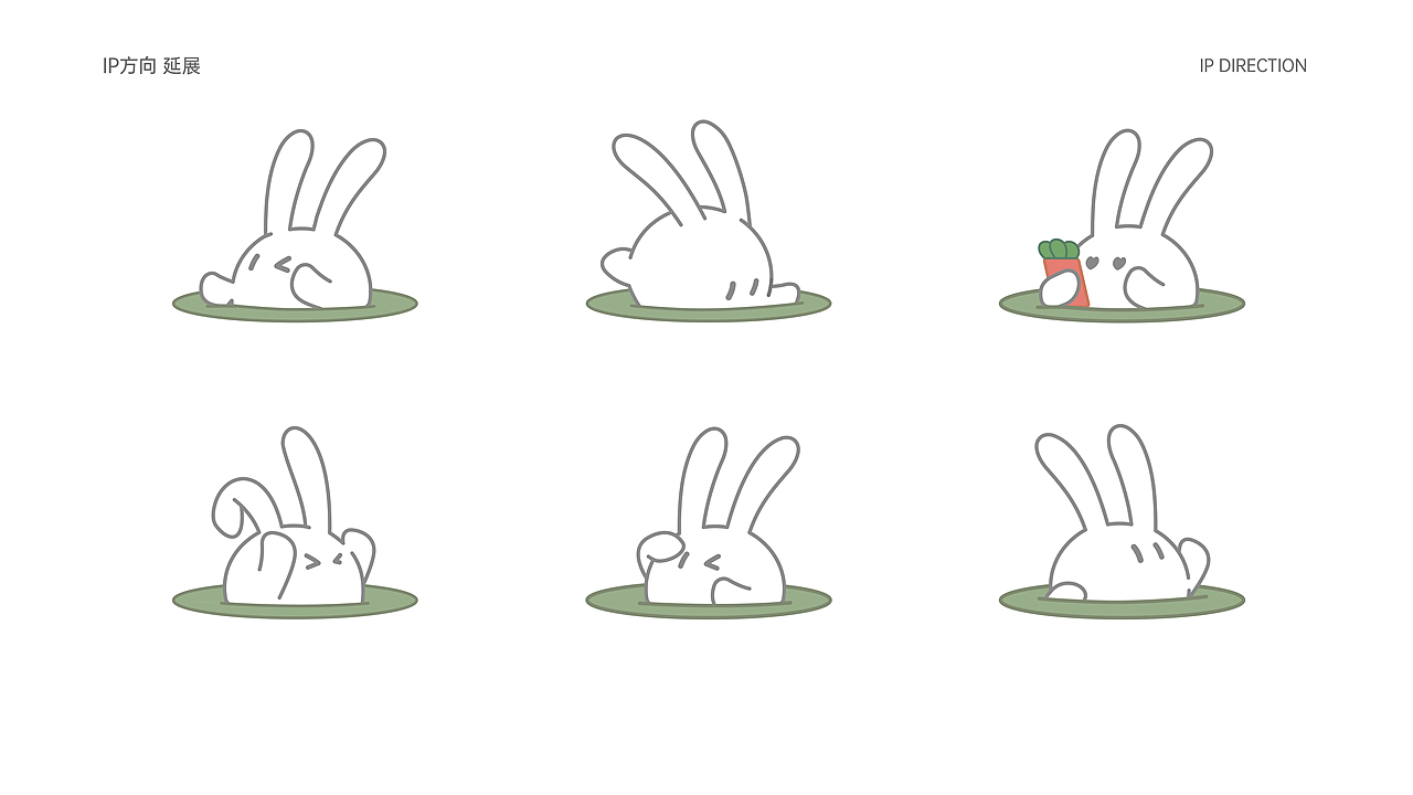 有只小白兔|儿童零食品牌