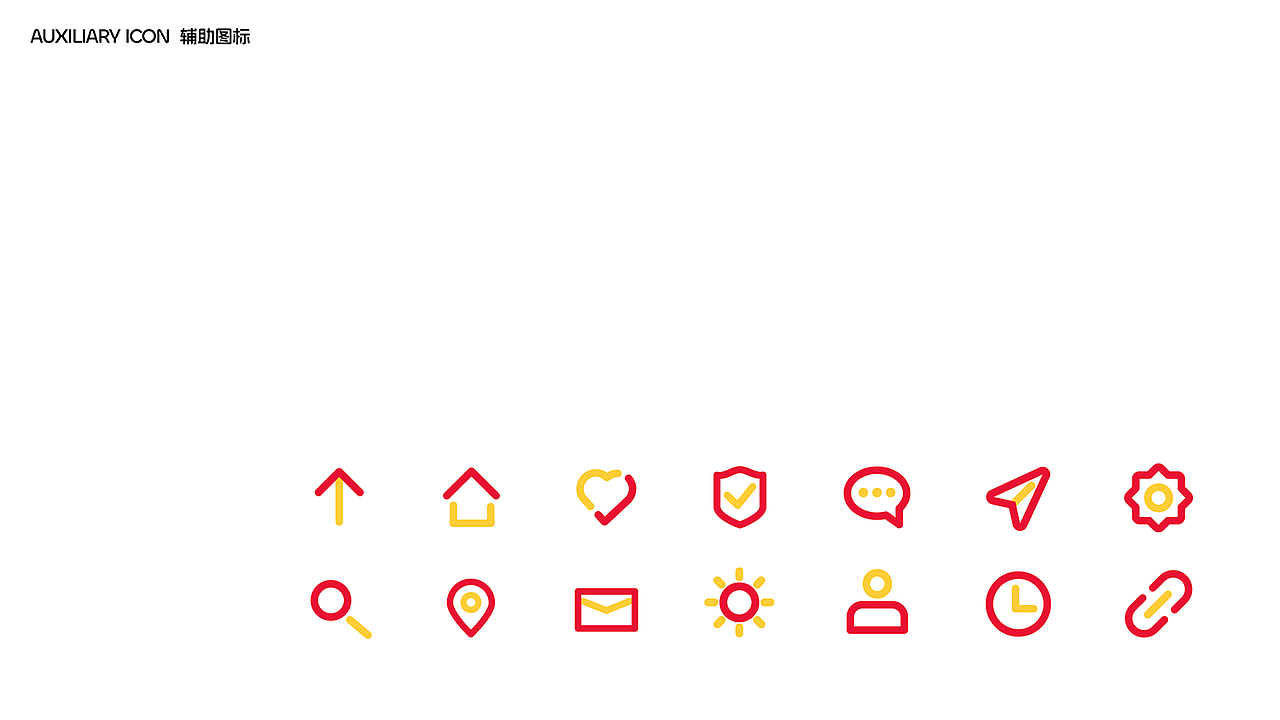 慈善品牌升级全案·建辉慈善基金会（图ZMzk3MzYxODI4） - 品牌 - 站酷设计师青木家设计原创素材 - 站酷ZCOOL